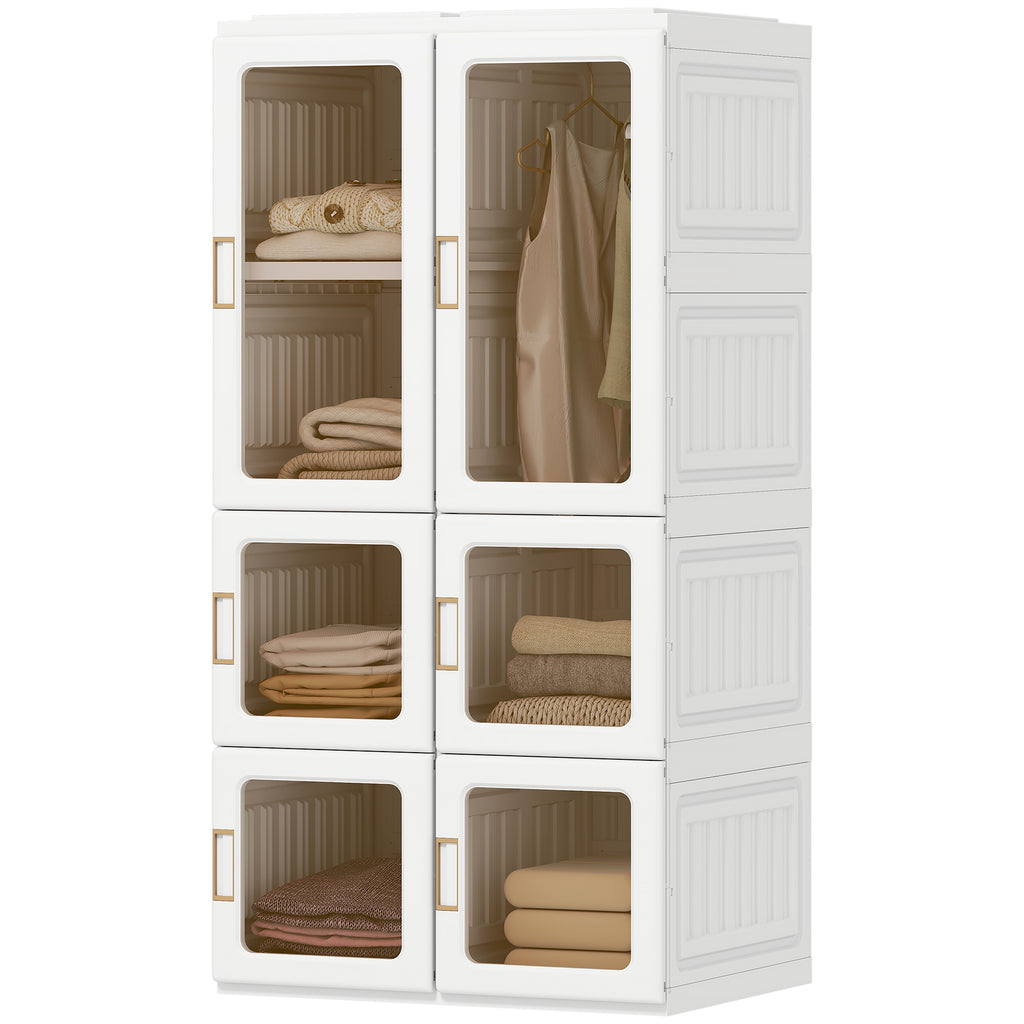 White Portable Wardrobe | 53.5" Foldable Plastic Closet with 5 Compartments and Hanging Rod